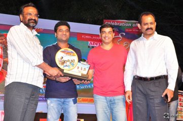 Kerintha Movie Platinum Disc Function